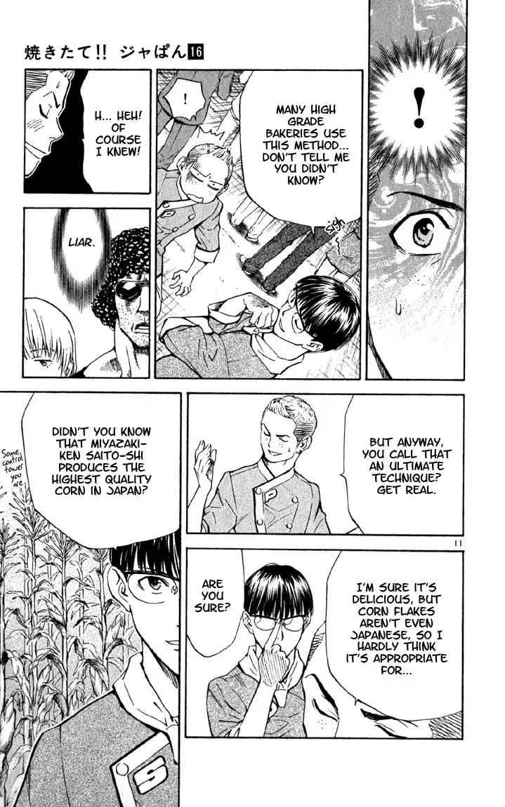 Yakitate Japan Chapter 138 11